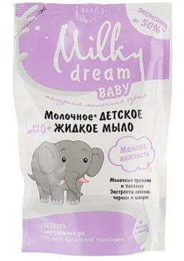 Детское жидкое мыло Мамина нежность (дой-пак) Milky Dream Baby, 450 мл